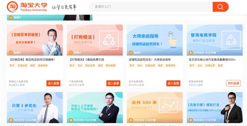 事關2.9億人的網絡與信息安全軟件開發求職攻略 足不出戶，高薪觸手可及