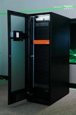 膠囊數(shù)據(jù)中心 賦能邊緣云基建，讓超融合更融合