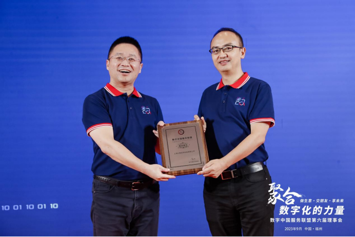 云軸科技ZStack加入數(shù)字中國服務(wù)聯(lián)盟，攜手神州數(shù)碼深化基礎(chǔ)軟件服務(wù)布局